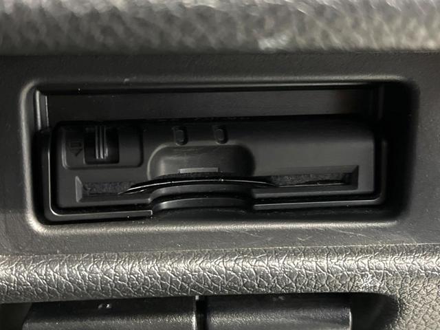 エクストレイル ２０Ｘ　ハイブリッド　エマージェンシーブレーキＰ　禁煙車　純正ナビ　バックカメラ　４ＷＤ　パワーバックドア　シートヒーター　ＬＥＤヘッド　ＥＴＣ　ドラレコ　スマートキー　オートライト　オートエアコン　横滑り防止　純正１７インチアルミ（36枚目）