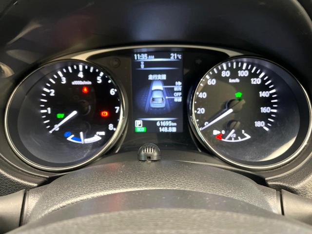 エクストレイル ２０Ｘ　ハイブリッド　エマージェンシーブレーキＰ　禁煙車　純正ナビ　バックカメラ　４ＷＤ　パワーバックドア　シートヒーター　ＬＥＤヘッド　ＥＴＣ　ドラレコ　スマートキー　オートライト　オートエアコン　横滑り防止　純正１７インチアルミ（37枚目）