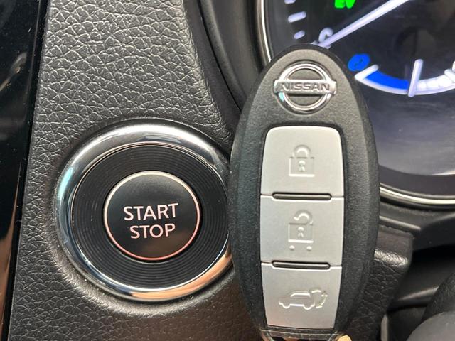 エクストレイル ２０Ｘ　ハイブリッド　エマージェンシーブレーキＰ　禁煙車　純正ナビ　バックカメラ　４ＷＤ　パワーバックドア　シートヒーター　ＬＥＤヘッド　ＥＴＣ　ドラレコ　スマートキー　オートライト　オートエアコン　横滑り防止　純正１７インチアルミ（38枚目）