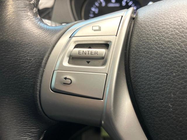 エクストレイル ２０Ｘ　ハイブリッド　エマージェンシーブレーキＰ　禁煙車　純正ナビ　バックカメラ　４ＷＤ　パワーバックドア　シートヒーター　ＬＥＤヘッド　ＥＴＣ　ドラレコ　スマートキー　オートライト　オートエアコン　横滑り防止　純正１７インチアルミ（39枚目）