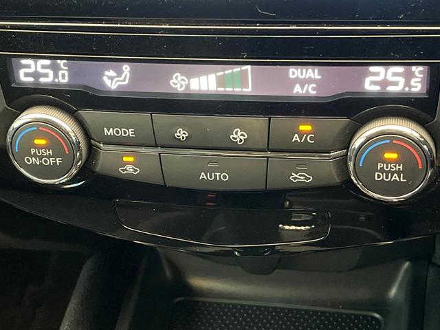 エクストレイル ２０Ｘ　ハイブリッド　エマージェンシーブレーキＰ　禁煙車　純正ナビ　バックカメラ　４ＷＤ　パワーバックドア　シートヒーター　ＬＥＤヘッド　ＥＴＣ　ドラレコ　スマートキー　オートライト　オートエアコン　横滑り防止　純正１７インチアルミ（42枚目）