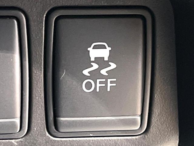 エクストレイル ２０Ｘ　ハイブリッド　エマージェンシーブレーキＰ　禁煙車　純正ナビ　バックカメラ　４ＷＤ　パワーバックドア　シートヒーター　ＬＥＤヘッド　ＥＴＣ　ドラレコ　スマートキー　オートライト　オートエアコン　横滑り防止　純正１７インチアルミ（43枚目）