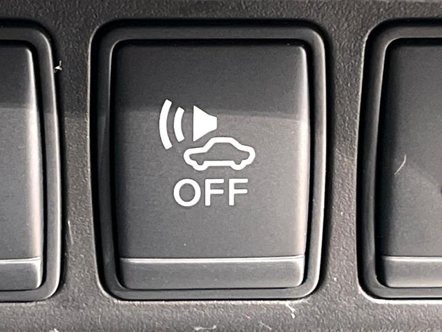 エクストレイル ２０Ｘ　ハイブリッド　エマージェンシーブレーキＰ　禁煙車　純正ナビ　バックカメラ　４ＷＤ　パワーバックドア　シートヒーター　ＬＥＤヘッド　ＥＴＣ　ドラレコ　スマートキー　オートライト　オートエアコン　横滑り防止　純正１７インチアルミ（44枚目）