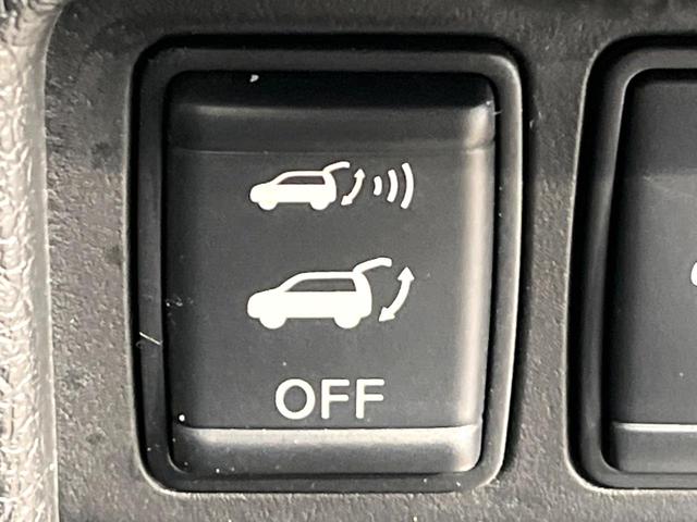 エクストレイル ２０Ｘ　ハイブリッド　エマージェンシーブレーキＰ　禁煙車　純正ナビ　バックカメラ　４ＷＤ　パワーバックドア　シートヒーター　ＬＥＤヘッド　ＥＴＣ　ドラレコ　スマートキー　オートライト　オートエアコン　横滑り防止　純正１７インチアルミ（45枚目）