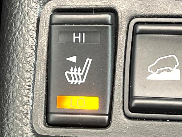 エクストレイル ２０Ｘ　ハイブリッド　エマージェンシーブレーキＰ　禁煙車　純正ナビ　バックカメラ　４ＷＤ　パワーバックドア　シートヒーター　ＬＥＤヘッド　ＥＴＣ　ドラレコ　スマートキー　オートライト　オートエアコン　横滑り防止　純正１７インチアルミ（46枚目）