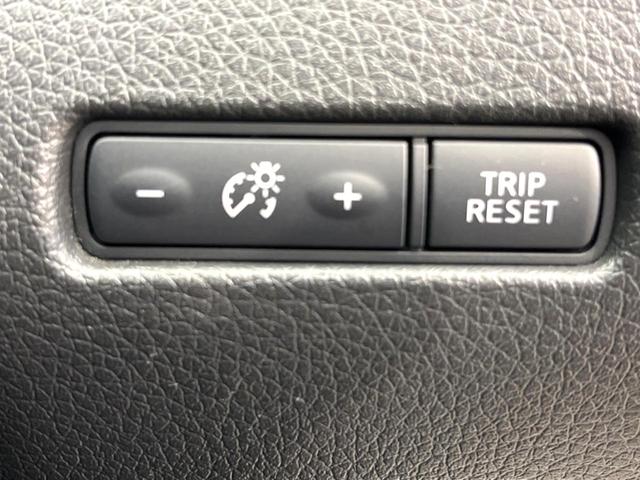 エクストレイル ２０Ｘ　ハイブリッド　エマージェンシーブレーキＰ　禁煙車　純正ナビ　バックカメラ　４ＷＤ　パワーバックドア　シートヒーター　ＬＥＤヘッド　ＥＴＣ　ドラレコ　スマートキー　オートライト　オートエアコン　横滑り防止　純正１７インチアルミ（48枚目）