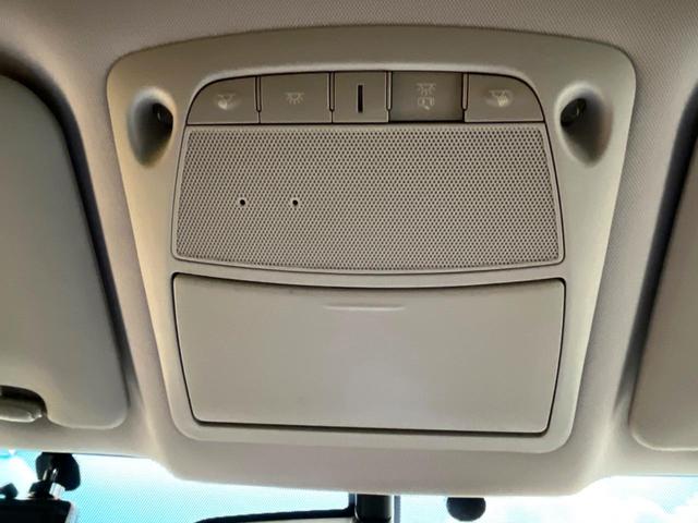 エクストレイル ２０Ｘ　ハイブリッド　エマージェンシーブレーキＰ　禁煙車　純正ナビ　バックカメラ　４ＷＤ　パワーバックドア　シートヒーター　ＬＥＤヘッド　ＥＴＣ　ドラレコ　スマートキー　オートライト　オートエアコン　横滑り防止　純正１７インチアルミ（50枚目）