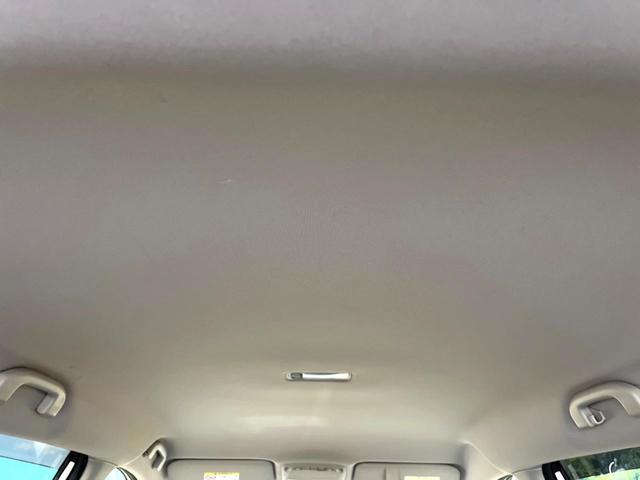 エクストレイル ２０Ｘ　ハイブリッド　エマージェンシーブレーキＰ　禁煙車　純正ナビ　バックカメラ　４ＷＤ　パワーバックドア　シートヒーター　ＬＥＤヘッド　ＥＴＣ　ドラレコ　スマートキー　オートライト　オートエアコン　横滑り防止　純正１７インチアルミ（53枚目）