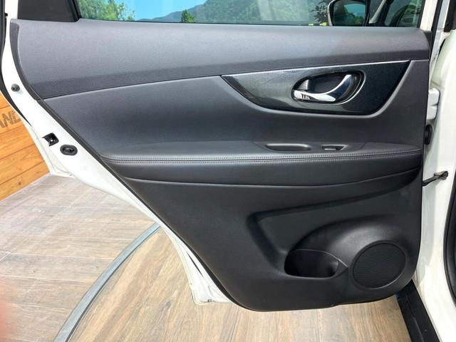 エクストレイル ２０Ｘ　ハイブリッド　エマージェンシーブレーキＰ　禁煙車　純正ナビ　バックカメラ　４ＷＤ　パワーバックドア　シートヒーター　ＬＥＤヘッド　ＥＴＣ　ドラレコ　スマートキー　オートライト　オートエアコン　横滑り防止　純正１７インチアルミ（59枚目）