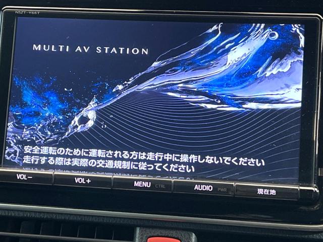 ノア Ｓｉ　Ｇ’ｓ　純正９インチナビ　バックカメラ　フリップダウンモニター　セーフティセンス　純正１８インチアルミ　両側電動スライドドア　ＬＥＤヘッドライト　７人乗り　オートマチックハイビーム　バックカメラ（3枚目）