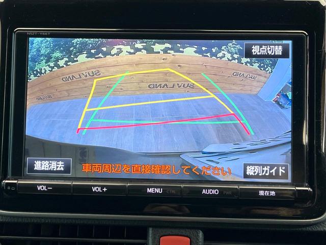 ノア Ｓｉ　Ｇ’ｓ　純正９インチナビ　バックカメラ　フリップダウンモニター　セーフティセンス　純正１８インチアルミ　両側電動スライドドア　ＬＥＤヘッドライト　７人乗り　オートマチックハイビーム　バックカメラ（4枚目）