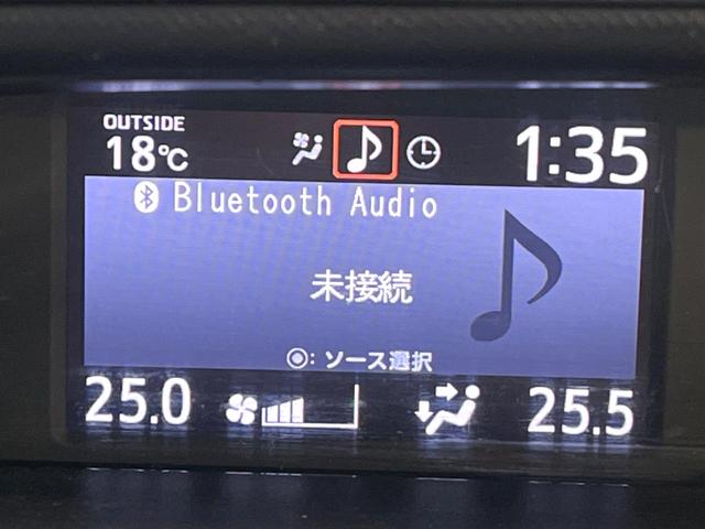 ノア Ｓｉ　Ｇ’ｓ　純正９インチナビ　バックカメラ　フリップダウンモニター　セーフティセンス　純正１８インチアルミ　両側電動スライドドア　ＬＥＤヘッドライト　７人乗り　オートマチックハイビーム　バックカメラ（36枚目）