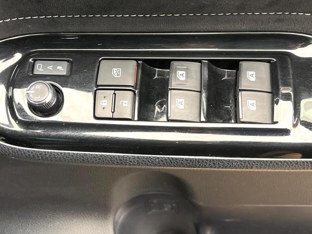 ノア Ｓｉ　Ｇ’ｓ　純正９インチナビ　バックカメラ　フリップダウンモニター　セーフティセンス　純正１８インチアルミ　両側電動スライドドア　ＬＥＤヘッドライト　７人乗り　オートマチックハイビーム　バックカメラ（39枚目）