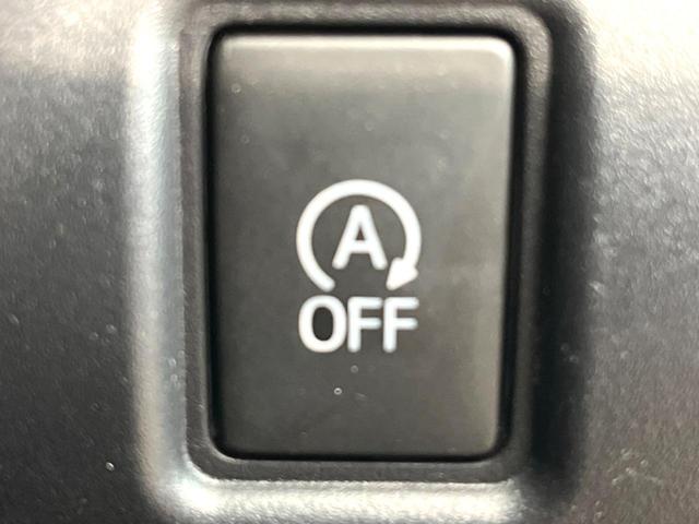 ノア Ｓｉ　Ｇ’ｓ　純正９インチナビ　バックカメラ　フリップダウンモニター　セーフティセンス　純正１８インチアルミ　両側電動スライドドア　ＬＥＤヘッドライト　７人乗り　オートマチックハイビーム　バックカメラ（44枚目）