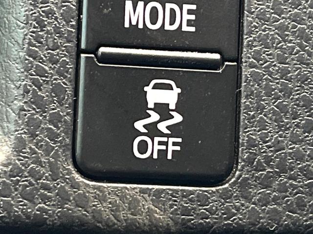 ノア Ｓｉ　Ｇ’ｓ　純正９インチナビ　バックカメラ　フリップダウンモニター　セーフティセンス　純正１８インチアルミ　両側電動スライドドア　ＬＥＤヘッドライト　７人乗り　オートマチックハイビーム　バックカメラ（49枚目）