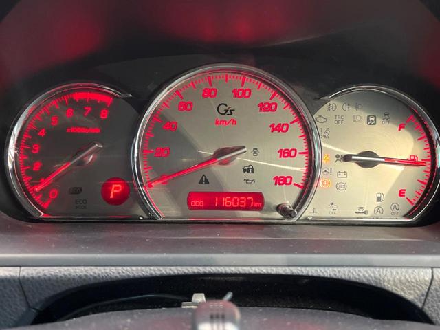 ノア Ｓｉ　Ｇ’ｓ　純正９インチナビ　バックカメラ　フリップダウンモニター　セーフティセンス　純正１８インチアルミ　両側電動スライドドア　ＬＥＤヘッドライト　７人乗り　オートマチックハイビーム　バックカメラ（51枚目）