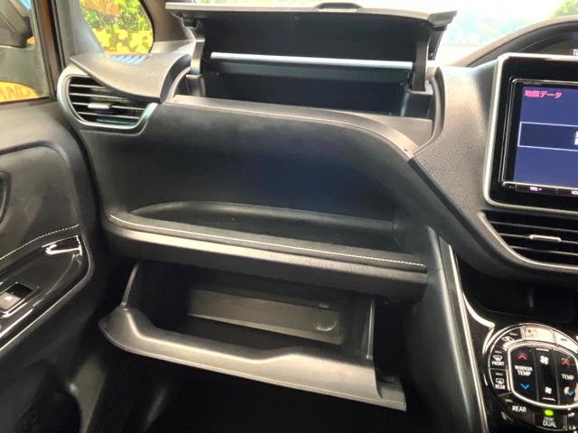 ノア Ｓｉ　Ｇ’ｓ　純正９インチナビ　バックカメラ　フリップダウンモニター　セーフティセンス　純正１８インチアルミ　両側電動スライドドア　ＬＥＤヘッドライト　７人乗り　オートマチックハイビーム　バックカメラ（61枚目）