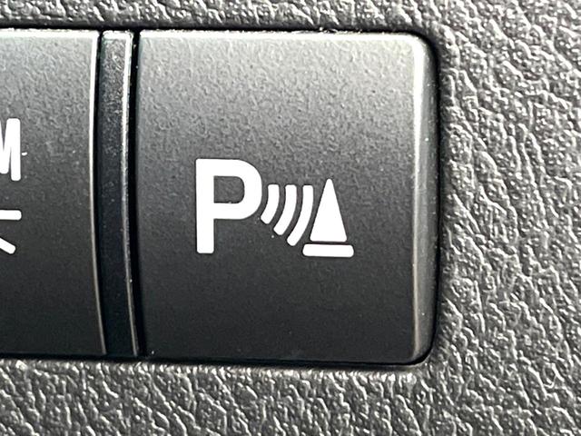 ヴェルファイア ２．４Ｚ　８インチＳＤナビ　バックカメラ　両側電動スライドドア　フリップダウンモニター　ＨＩＤヘッドライト　ＥＴＣ　クリアランスソナー　純正１８インチアルミ　ダブルエアコン　７人乗り　オットマン（7枚目）