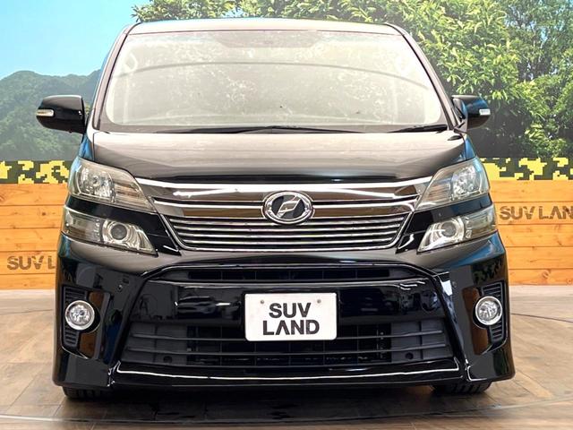 ヴェルファイア ２．４Ｚ　８インチＳＤナビ　バックカメラ　両側電動スライドドア　フリップダウンモニター　ＨＩＤヘッドライト　ＥＴＣ　クリアランスソナー　純正１８インチアルミ　ダブルエアコン　７人乗り　オットマン（15枚目）