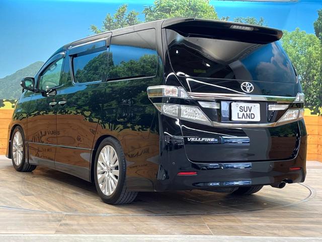 ヴェルファイア ２．４Ｚ　８インチＳＤナビ　バックカメラ　両側電動スライドドア　フリップダウンモニター　ＨＩＤヘッドライト　ＥＴＣ　クリアランスソナー　純正１８インチアルミ　ダブルエアコン　７人乗り　オットマン（24枚目）