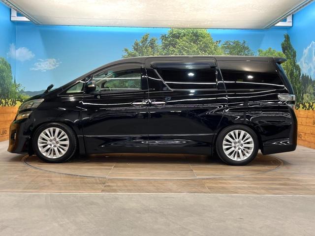 ヴェルファイア ２．４Ｚ　８インチＳＤナビ　バックカメラ　両側電動スライドドア　フリップダウンモニター　ＨＩＤヘッドライト　ＥＴＣ　クリアランスソナー　純正１８インチアルミ　ダブルエアコン　７人乗り　オットマン（25枚目）