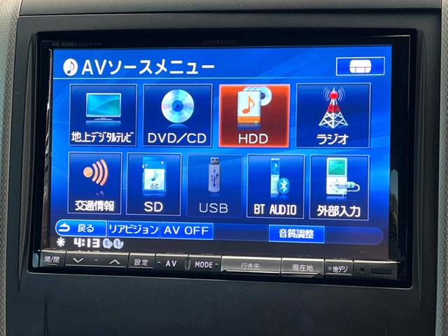 ヴェルファイア ２．４Ｚ　８インチＳＤナビ　バックカメラ　両側電動スライドドア　フリップダウンモニター　ＨＩＤヘッドライト　ＥＴＣ　クリアランスソナー　純正１８インチアルミ　ダブルエアコン　７人乗り　オットマン（34枚目）