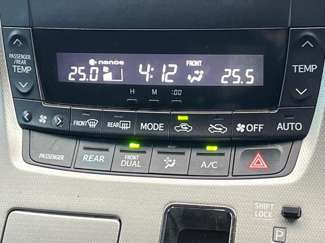 ヴェルファイア ２．４Ｚ　８インチＳＤナビ　バックカメラ　両側電動スライドドア　フリップダウンモニター　ＨＩＤヘッドライト　ＥＴＣ　クリアランスソナー　純正１８インチアルミ　ダブルエアコン　７人乗り　オットマン（36枚目）