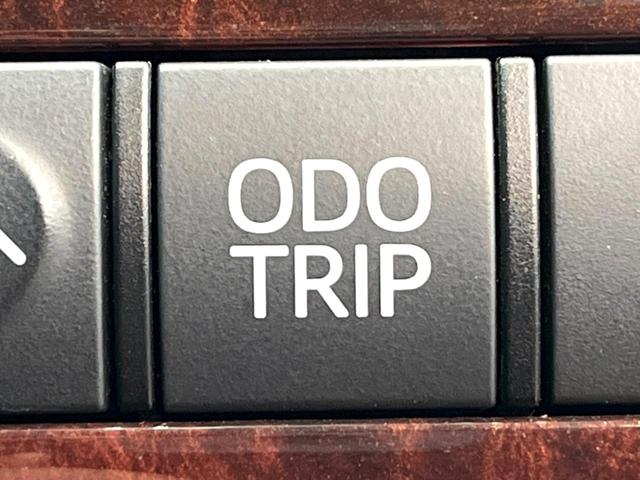 ヴェルファイア ２．４Ｚ　８インチＳＤナビ　バックカメラ　両側電動スライドドア　フリップダウンモニター　ＨＩＤヘッドライト　ＥＴＣ　クリアランスソナー　純正１８インチアルミ　ダブルエアコン　７人乗り　オットマン（43枚目）