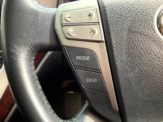 ヴェルファイア ２．４Ｚ　８インチＳＤナビ　バックカメラ　両側電動スライドドア　フリップダウンモニター　ＨＩＤヘッドライト　ＥＴＣ　クリアランスソナー　純正１８インチアルミ　ダブルエアコン　７人乗り　オットマン（45枚目）