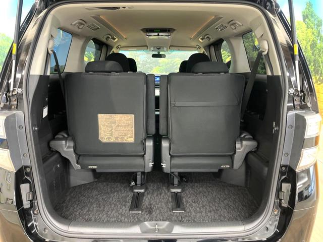 ヴェルファイア ２．４Ｚ　８インチＳＤナビ　バックカメラ　両側電動スライドドア　フリップダウンモニター　ＨＩＤヘッドライト　ＥＴＣ　クリアランスソナー　純正１８インチアルミ　ダブルエアコン　７人乗り　オットマン（52枚目）