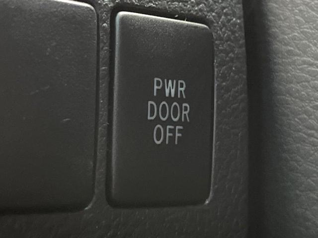 ヴェルファイア ２．４Ｚ　８インチＳＤナビ　バックカメラ　両側電動スライドドア　フリップダウンモニター　ＨＩＤヘッドライト　ＥＴＣ　クリアランスソナー　純正１８インチアルミ　ダブルエアコン　７人乗り　オットマン（58枚目）