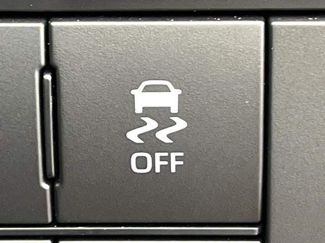 ライズ Z 禁煙車 9インチSDナビ スマートアシスト アダプティブクルーズ 純正18インチアルミ シーケンシャルターンランプ クリアランスソナー リアフォグ 電動パーキングブレーキ ETC(41枚目)