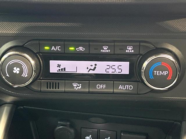 ライズ Z 禁煙車 9インチSDナビ スマートアシスト アダプティブクルーズ 純正18インチアルミ シーケンシャルターンランプ クリアランスソナー リアフォグ 電動パーキングブレーキ ETC(47枚目)