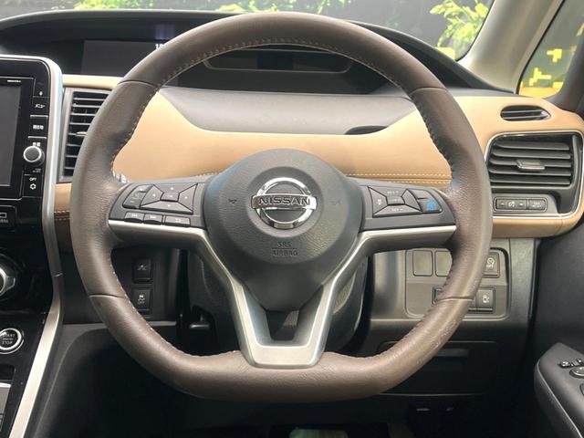 セレナ ハイウェイスター　Ｖセレクション　禁煙車　純正９インチナビ　全周囲カメラ　両側電動スライドドア　インテリジェントルームミラー　プロパイロット　レーダークルーズ　純正１６インチアルミ　ＬＥＤヘッド　ＥＴＣ　ドラレコ（12枚目）