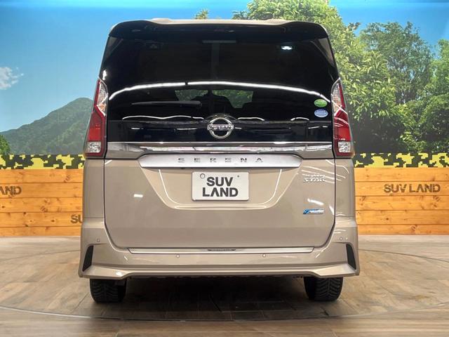 セレナ ハイウェイスター　Ｖセレクション　禁煙車　純正９インチナビ　全周囲カメラ　両側電動スライドドア　インテリジェントルームミラー　プロパイロット　レーダークルーズ　純正１６インチアルミ　ＬＥＤヘッド　ＥＴＣ　ドラレコ（16枚目）