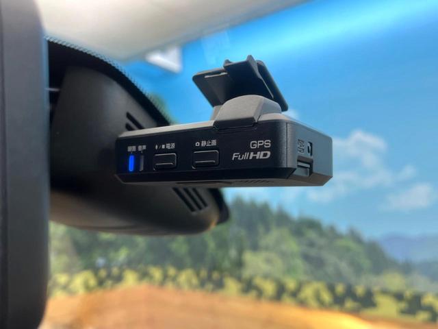 セレナ ハイウェイスター　Ｖセレクション　禁煙車　純正９インチナビ　全周囲カメラ　両側電動スライドドア　インテリジェントルームミラー　プロパイロット　レーダークルーズ　純正１６インチアルミ　ＬＥＤヘッド　ＥＴＣ　ドラレコ（39枚目）