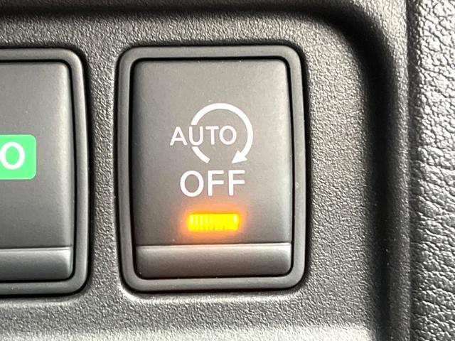 セレナ ハイウェイスター　Ｖセレクション　禁煙車　純正９インチナビ　全周囲カメラ　両側電動スライドドア　インテリジェントルームミラー　プロパイロット　レーダークルーズ　純正１６インチアルミ　ＬＥＤヘッド　ＥＴＣ　ドラレコ（50枚目）