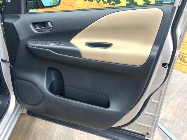 セレナ ハイウェイスター　Ｖセレクション　禁煙車　純正９インチナビ　全周囲カメラ　両側電動スライドドア　インテリジェントルームミラー　プロパイロット　レーダークルーズ　純正１６インチアルミ　ＬＥＤヘッド　ＥＴＣ　ドラレコ（72枚目）