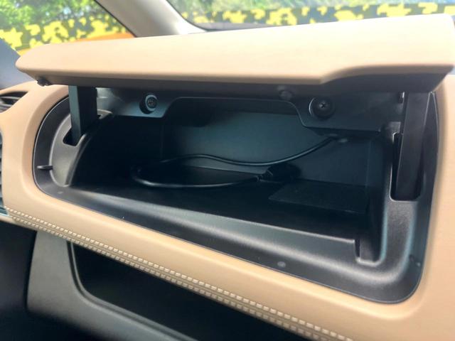 セレナ ハイウェイスター　Ｖセレクション　禁煙車　純正９インチナビ　全周囲カメラ　両側電動スライドドア　インテリジェントルームミラー　プロパイロット　レーダークルーズ　純正１６インチアルミ　ＬＥＤヘッド　ＥＴＣ　ドラレコ（73枚目）