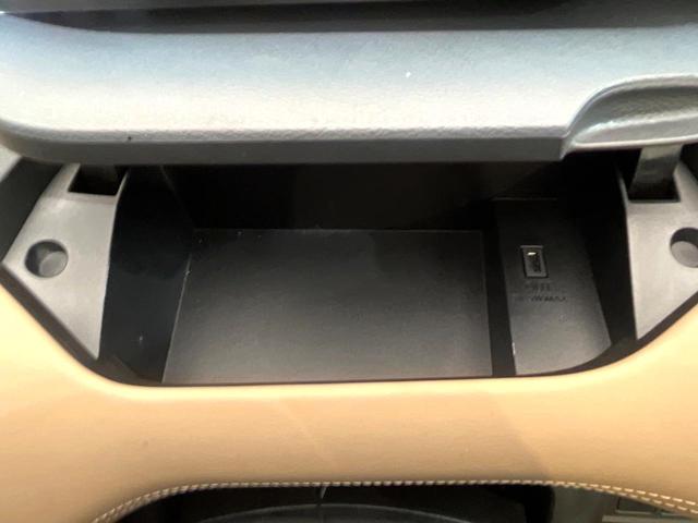 セレナ ハイウェイスター　Ｖセレクション　禁煙車　純正９インチナビ　全周囲カメラ　両側電動スライドドア　インテリジェントルームミラー　プロパイロット　レーダークルーズ　純正１６インチアルミ　ＬＥＤヘッド　ＥＴＣ　ドラレコ（75枚目）