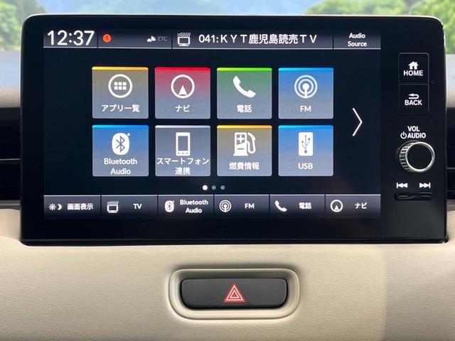 ヴェゼル e:HEV PLaY 禁煙車 メーカー純正9インチナビ サンルーフ 全周囲カメラ パワーバックドア オートマチックハイビーム 横滑り防止 LEDヘッド ETC ドラレコ スマートキー 純正18インチアルミ(33枚目)