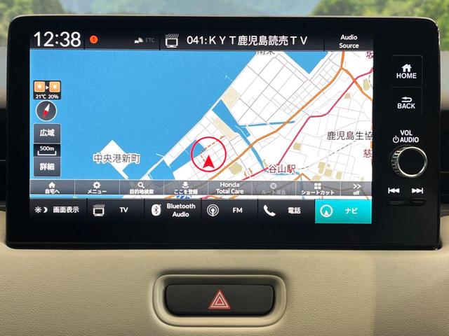 ヴェゼル e:HEV PLaY 禁煙車 メーカー純正9インチナビ サンルーフ 全周囲カメラ パワーバックドア オートマチックハイビーム 横滑り防止 LEDヘッド ETC ドラレコ スマートキー 純正18インチアルミ(34枚目)