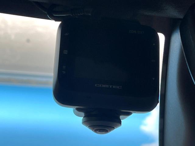 ヴェゼル e:HEV PLaY 禁煙車 メーカー純正9インチナビ サンルーフ 全周囲カメラ パワーバックドア オートマチックハイビーム 横滑り防止 LEDヘッド ETC ドラレコ スマートキー 純正18インチアルミ(35枚目)