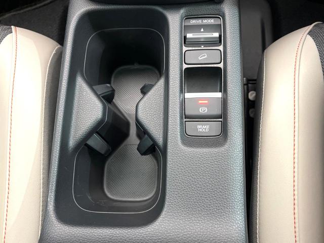 ヴェゼル e:HEV PLaY 禁煙車 メーカー純正9インチナビ サンルーフ 全周囲カメラ パワーバックドア オートマチックハイビーム 横滑り防止 LEDヘッド ETC ドラレコ スマートキー 純正18インチアルミ(71枚目)