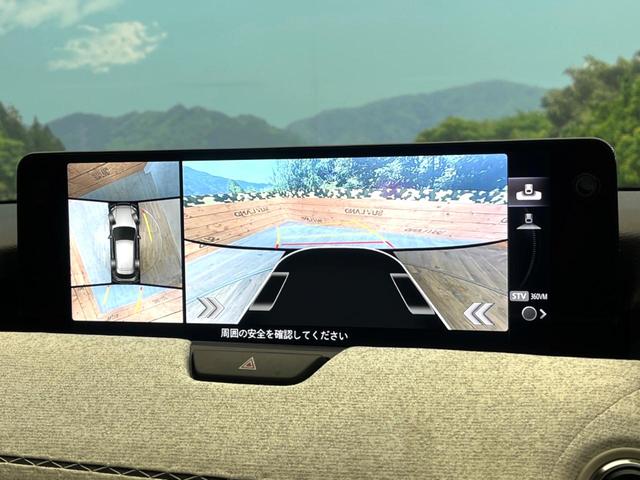 CX-60 XD-ハイブリッド プレミアムモダン メーカー純正12.3インチナビ サンルーフ 4WD BOSEサウンド 全周囲カメラ スマートシティブレーキサポート 白革シート ブラインドスポットモニター LEDヘッド ETC 純正20インチアルミ(5枚目)