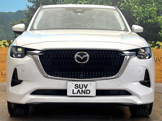 CX-60 XD-ハイブリッド プレミアムモダン メーカー純正12.3インチナビ サンルーフ 4WD BOSEサウンド 全周囲カメラ スマートシティブレーキサポート 白革シート ブラインドスポットモニター LEDヘッド ETC 純正20インチアルミ(14枚目)