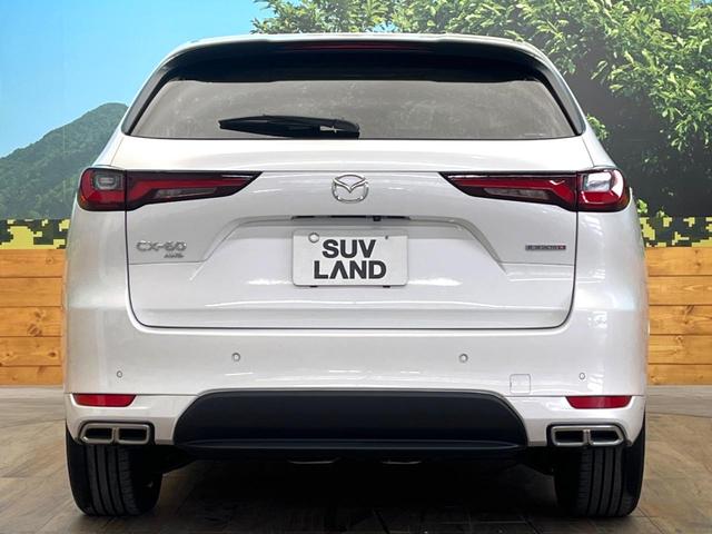 CX-60 XD-ハイブリッド プレミアムモダン メーカー純正12.3インチナビ サンルーフ 4WD BOSEサウンド 全周囲カメラ スマートシティブレーキサポート 白革シート ブラインドスポットモニター LEDヘッド ETC 純正20インチアルミ(15枚目)