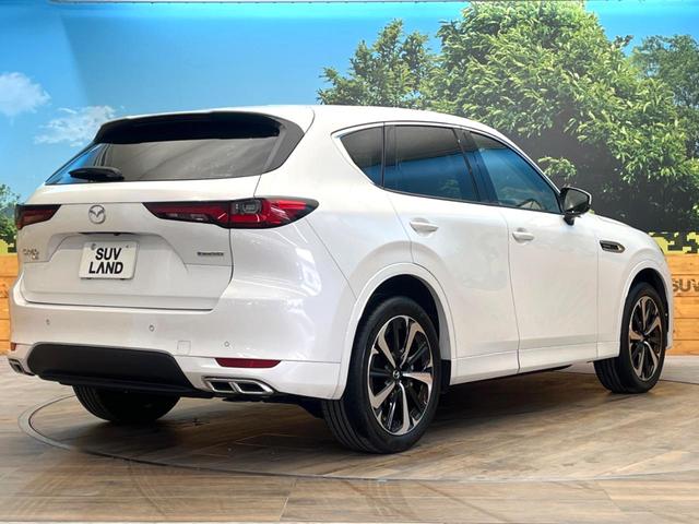 CX-60 XD-ハイブリッド プレミアムモダン メーカー純正12.3インチナビ サンルーフ 4WD BOSEサウンド 全周囲カメラ スマートシティブレーキサポート 白革シート ブラインドスポットモニター LEDヘッド ETC 純正20インチアルミ(17枚目)