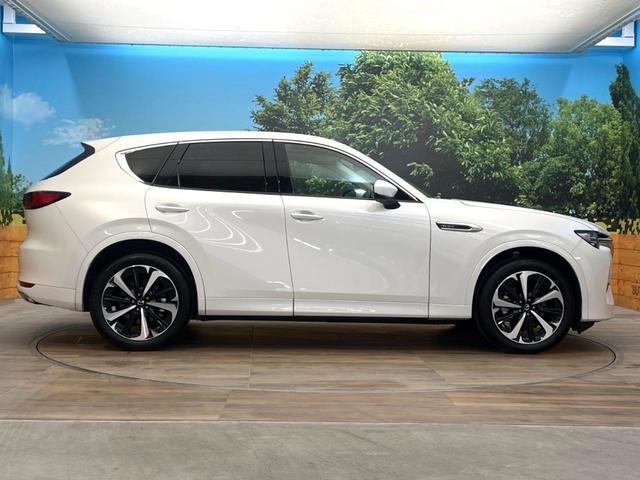 CX-60 XD-ハイブリッド プレミアムモダン メーカー純正12.3インチナビ サンルーフ 4WD BOSEサウンド 全周囲カメラ スマートシティブレーキサポート 白革シート ブラインドスポットモニター LEDヘッド ETC 純正20インチアルミ(25枚目)