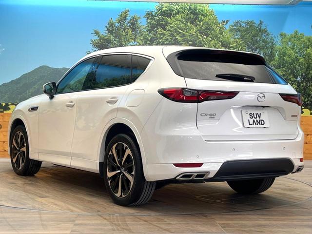 CX-60 XD-ハイブリッド プレミアムモダン メーカー純正12.3インチナビ サンルーフ 4WD BOSEサウンド 全周囲カメラ スマートシティブレーキサポート 白革シート ブラインドスポットモニター LEDヘッド ETC 純正20インチアルミ(26枚目)